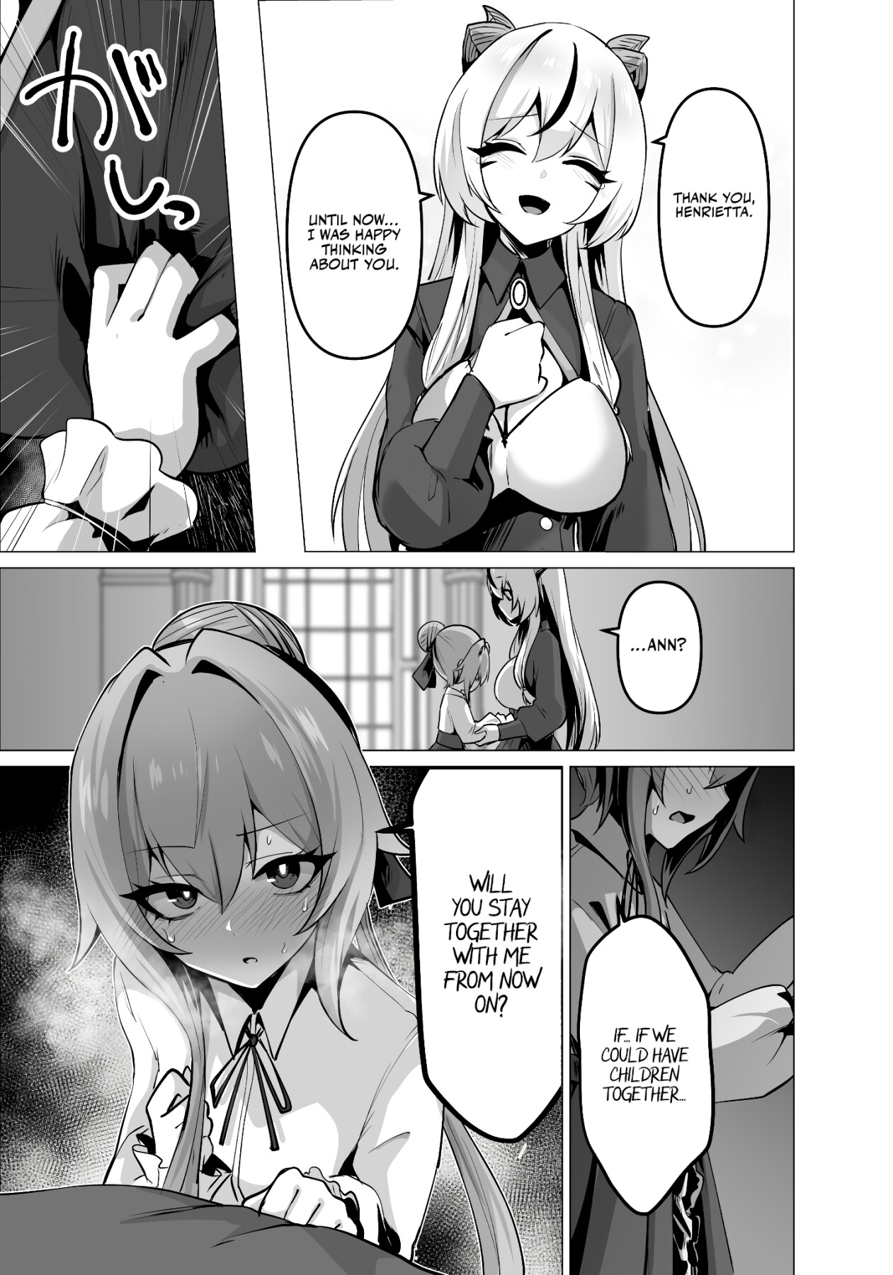 Hentai Manga Comic-The Daughter of the Strongest Dragon Race Won't Stop Begging for a Baby, So I'll Teach Her a Lesson with My Futanari Cock-Read-23